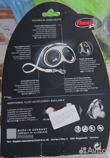 Рулетки Flexi для крупных собак