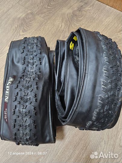 Maxxis 27.5 x 2.0,2.10,2.25