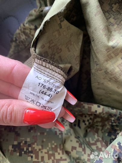 Костюм демисезонный вкпо