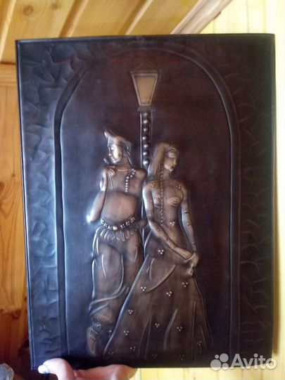 Панно- чеканка большая (высота 45см, ширина 34см)