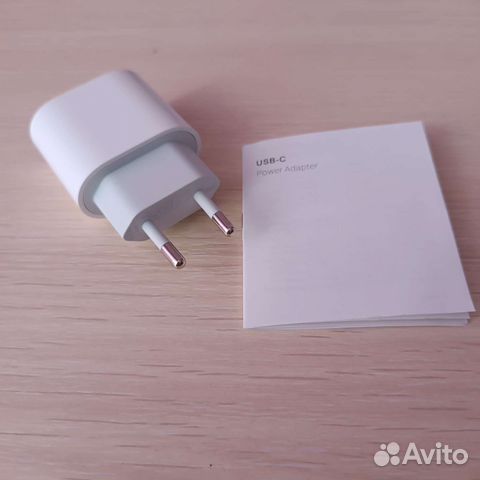 Блок питания для Apple с Type-C с быстрой зарядкой