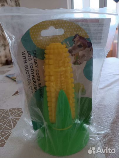 Игрушка для собак / пищалка / грызунок