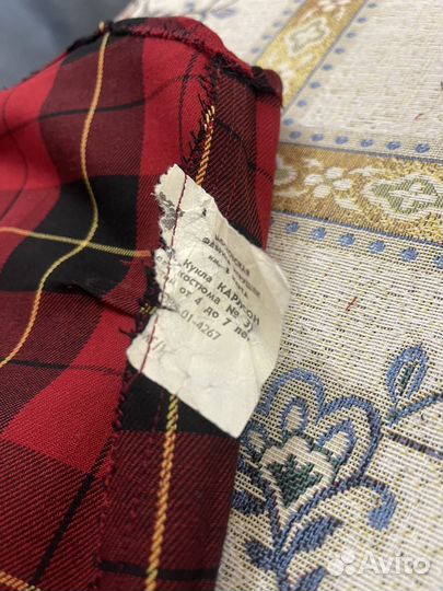 Карлсон игрушка СССР