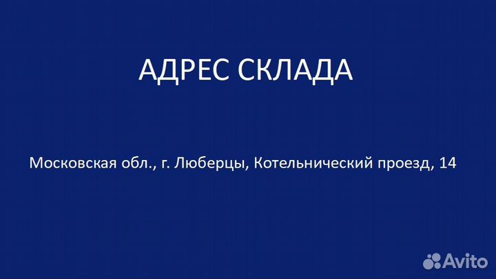 Полимерный подкладочный ковер технониколь (70 м2)