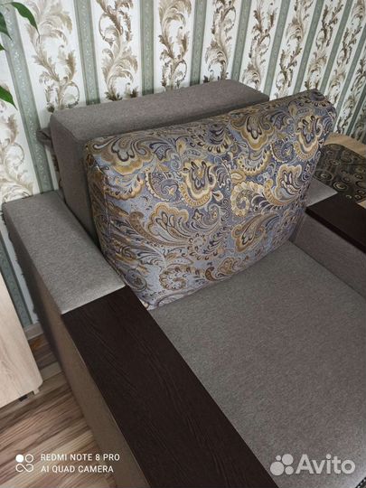 Кресло- кровать