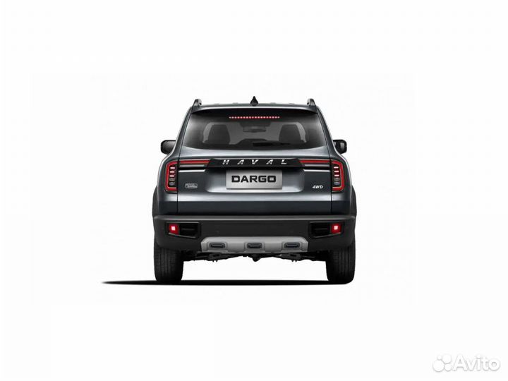 Haval Dargo, 2023