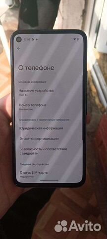 Смартфон google pixel 4а