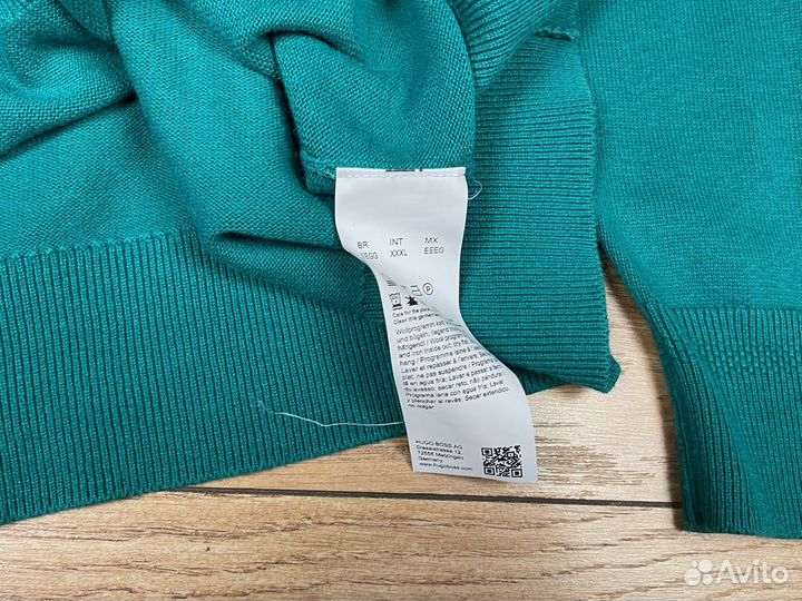 Свитшот Hugo Boss