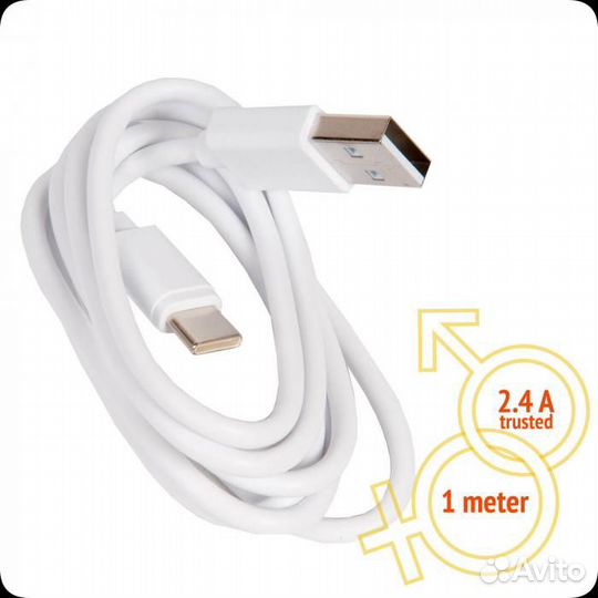 Кабель для смартфонов (type-c) ZeepDeep OneLove 2