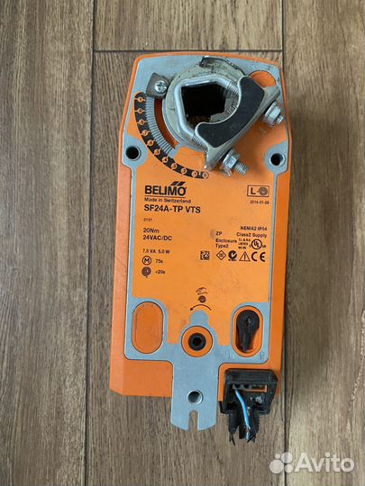 Привод Belimo SF24