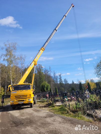Аренда и услуги автокрана, 31 м