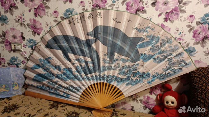 Веер настенный