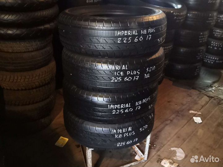 Imperial S110 Ice Plus 225/60 R17