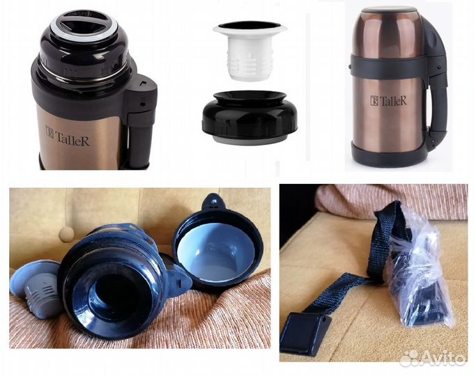 Термос TalleR TR-2408 Брэдфорд 0,8 л