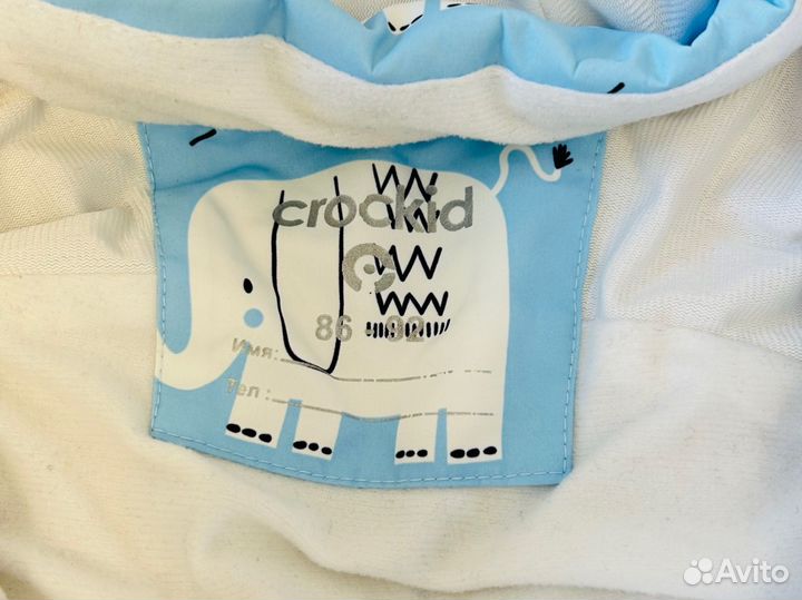 Зимний комбинезон 86