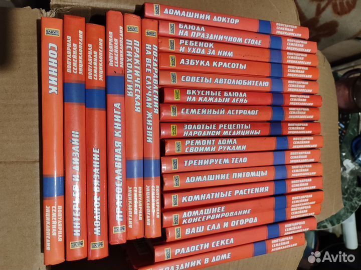 Книги комплектами