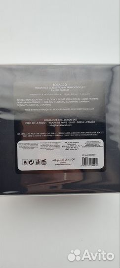 Franck Boclet Tobacco