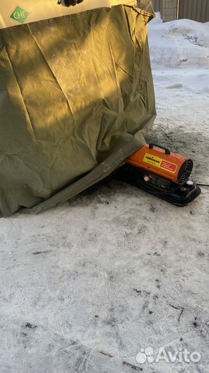 Отогрев авто