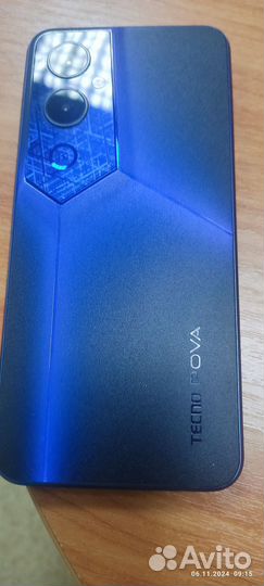 Tecno Pova 4 Pro, 8/256 ГБ