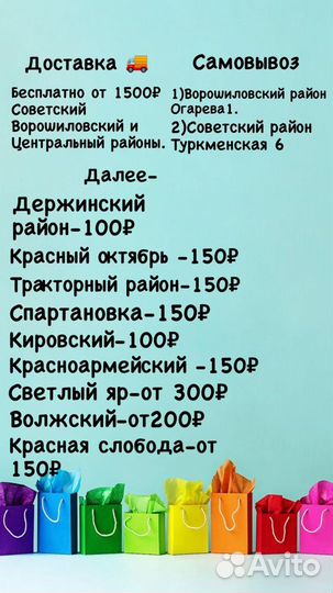 Сахарная Паста для шугаринга тм Yamiss