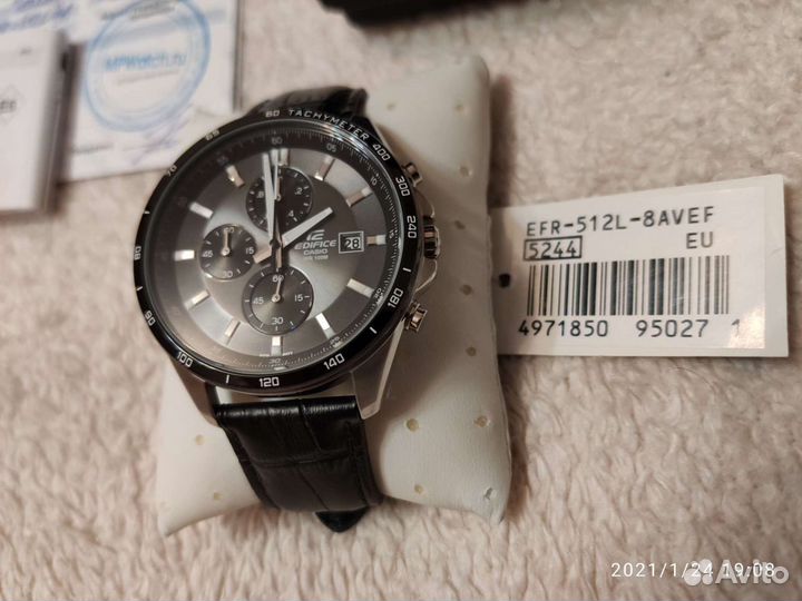 Casio edifice 5244 sale