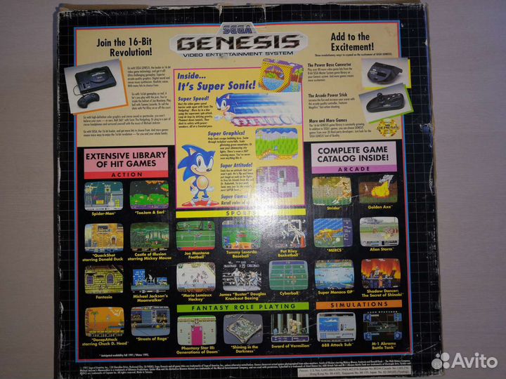 Sega Genesis