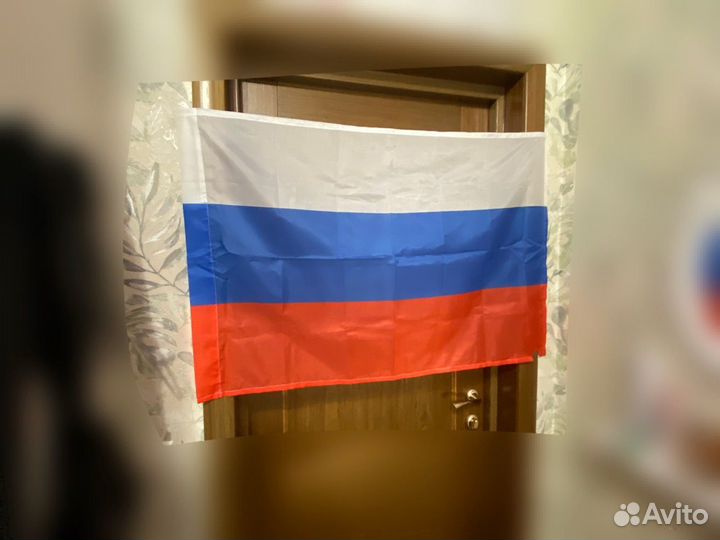 Флаг России