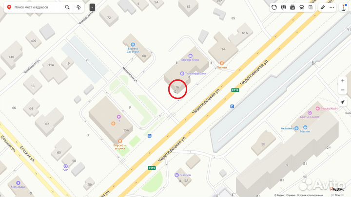 Костюмы Горка лето