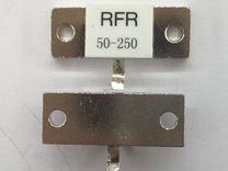 RFR 50 Ом-250Вт нагрузочный резистор