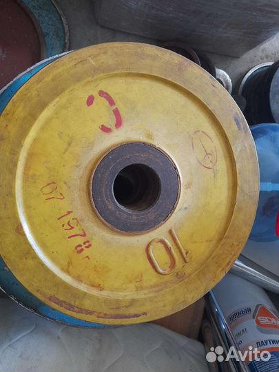 Блины для штанги СССР