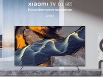 Xiaomi TV Q2 65"
