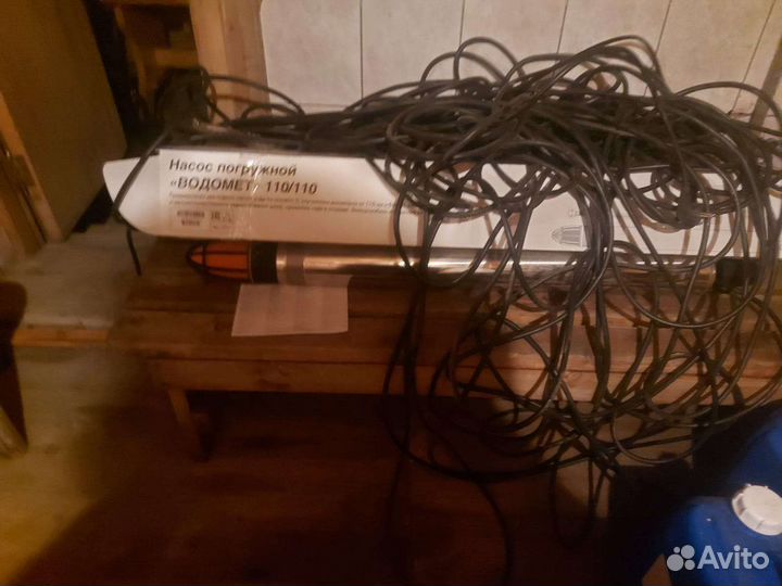 Насос погружной