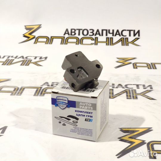 Натяжитель цепи грм Solaris / Kia Rio 10-17