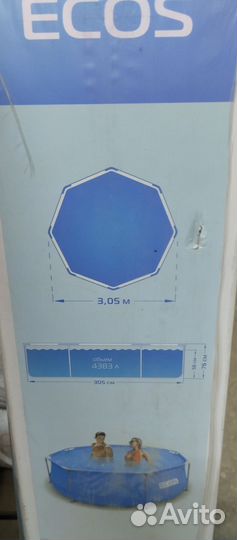 Каркасный бассейн