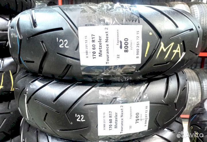 Мотошины 170/60 R17 б/у из Европы