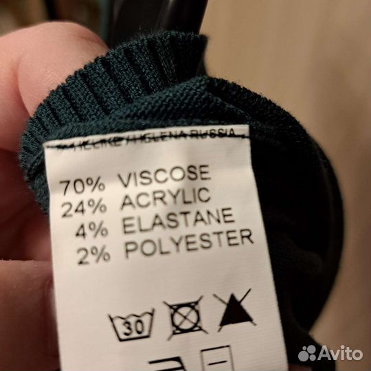 Джемпер Ancora