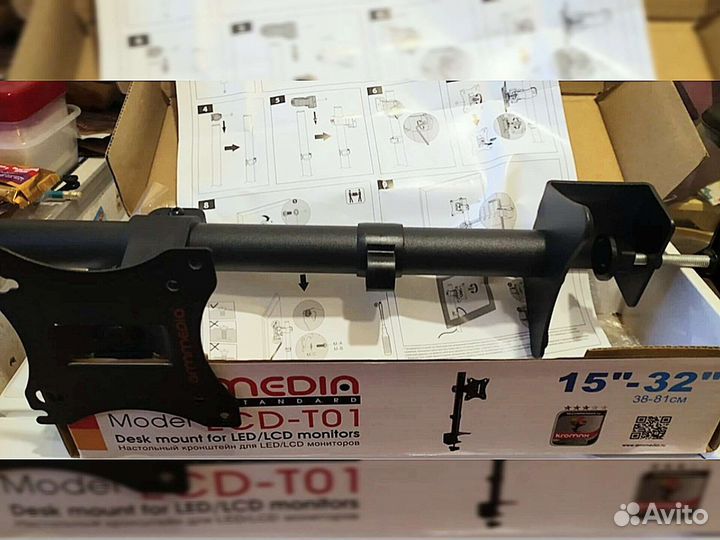 Кронштейн для монитора 15