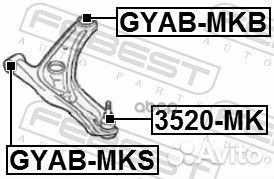 Сайлентблок рычага передний geely MK 2006- gyab