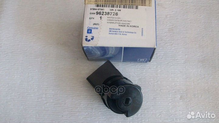 Контактная группа 96238726 daewoo