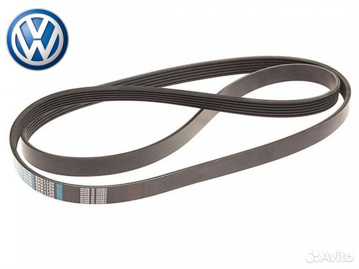 Приводной ремень VW belt