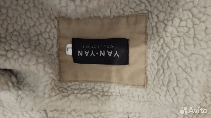 Парка зимняя