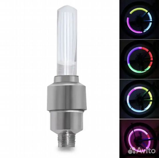 Фонарь колёсный светодиодный (авто, мото, вело