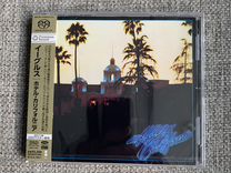 The Eagles - Hotel California, sacd(Hybrid), Japan
