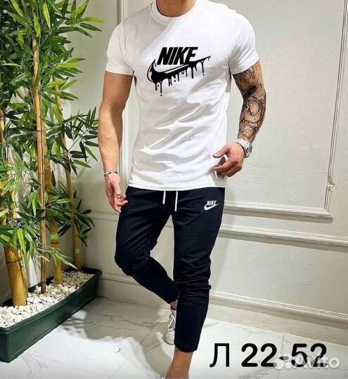 Спортивный костюм Nike мужской