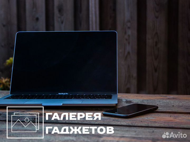 Галерея Гаджетов: откройте будущее здесь