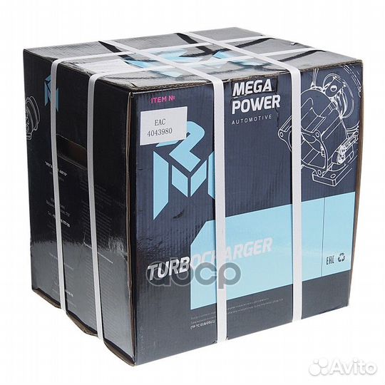 Турбокомпрессор cummins 6ISBe модель HE351W