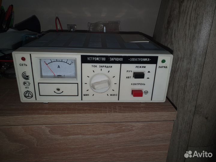 Зарядное устройство для акб