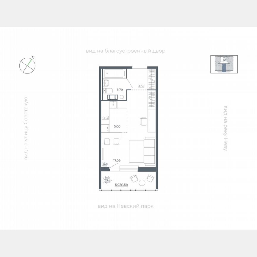 Квартира-студия, 30,3 м², 4/5 эт.