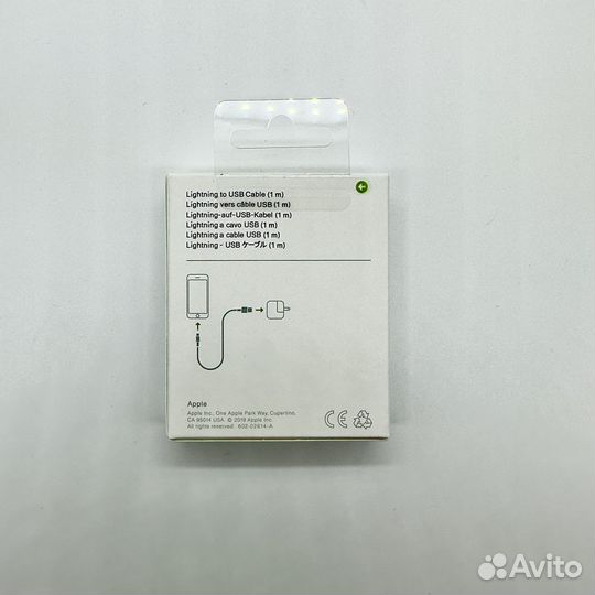 Кабель Lightning / USB (1м) Оргинал, в упаковке