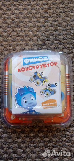 Гибкий отверточный конструктор Фиксики